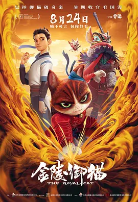 钢管舞舞蹈视频