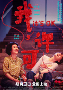 黄网站免费观看视频
