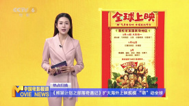 黄网站免费观看视频